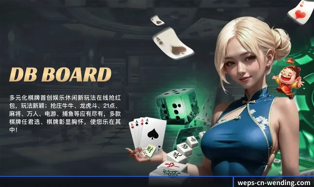 坚守初心做好底层技术与内容